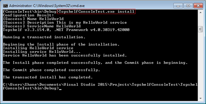 Console Screenshot